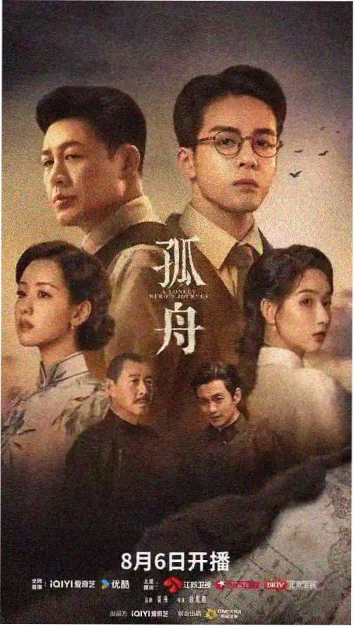 我的漂亮姐姐 特别篇 封面