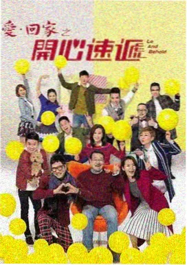 我的漂亮姐姐 粉丝剪辑